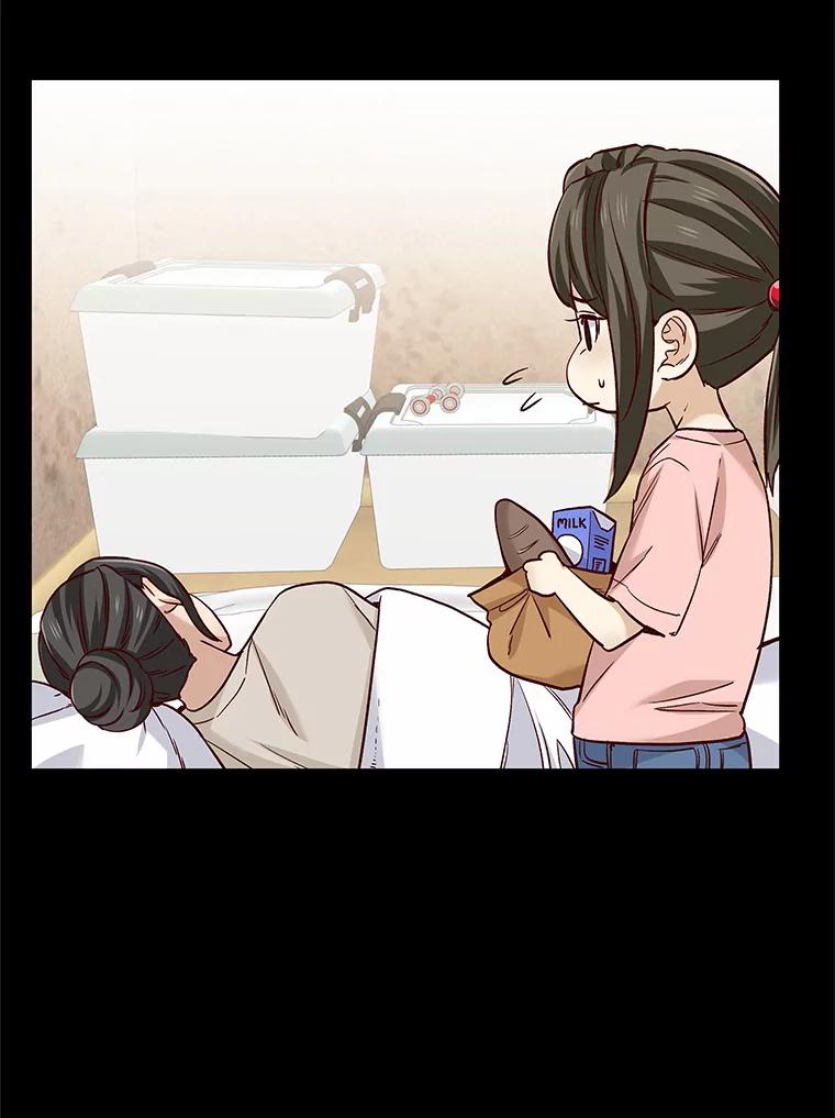 无法抵御的诱惑 38.生日礼物 第62页
