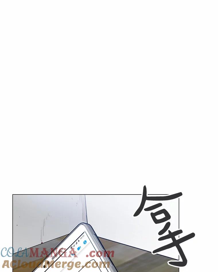 无法抵御的诱惑 38.生日礼物 第5页
