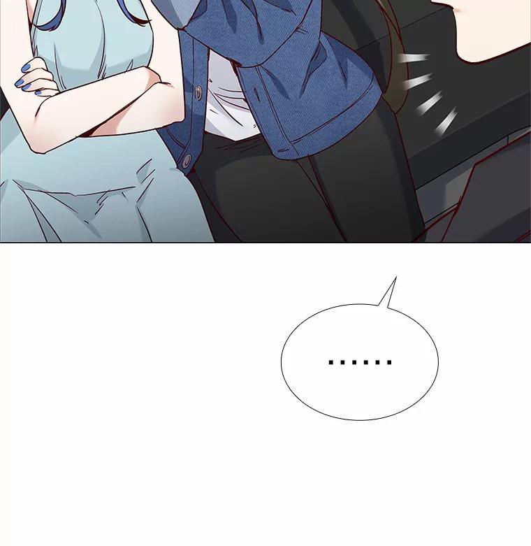 无法抵御的诱惑 39.酒吧偶遇 第119页