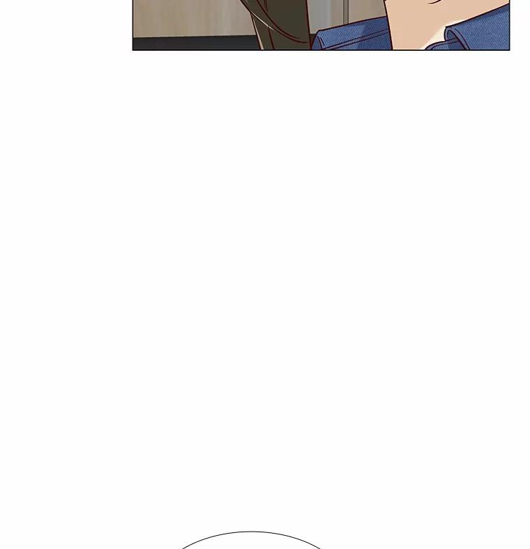 无法抵御的诱惑 39.酒吧偶遇 第46页