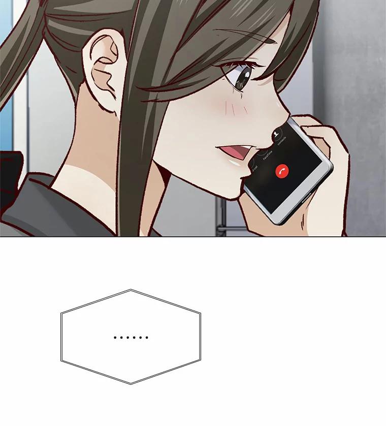 无法抵御的诱惑 40.离家出走 第56页