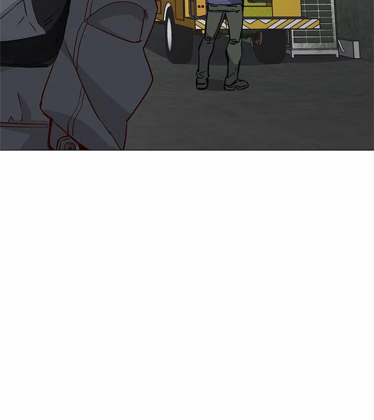 无法抵御的诱惑 40.离家出走 第10页