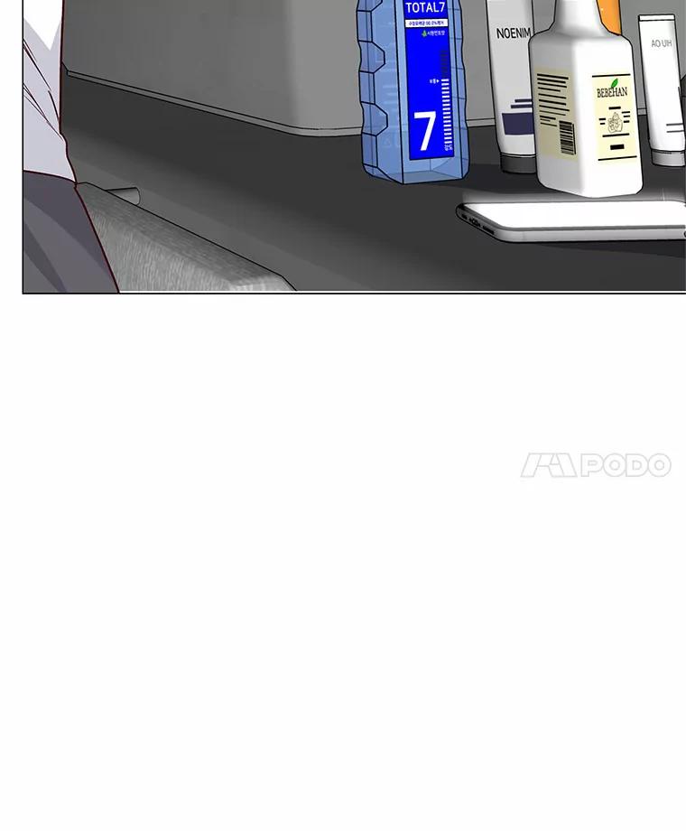无法抵御的诱惑 40.离家出走 第27页