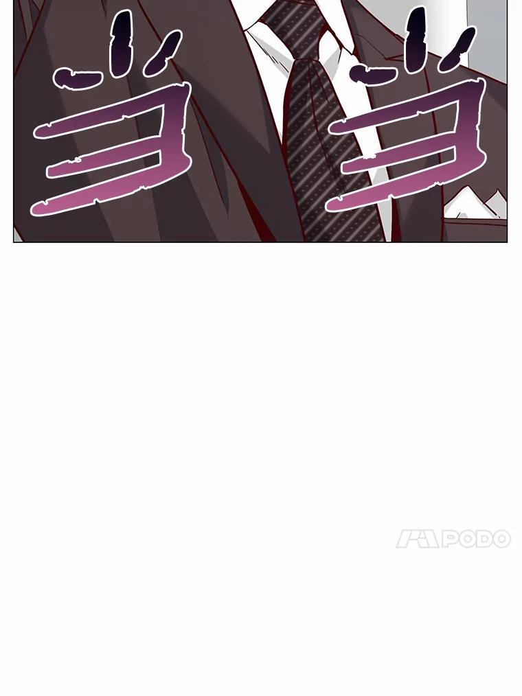 无法抵御的诱惑 40.离家出走 第126页