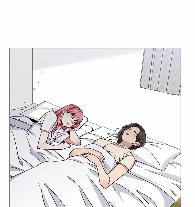 无法抵御的诱惑 40.离家出走 第19页
