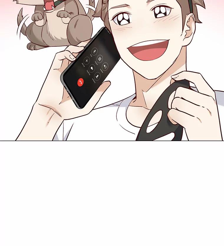 无法抵御的诱惑 40.离家出走 第39页