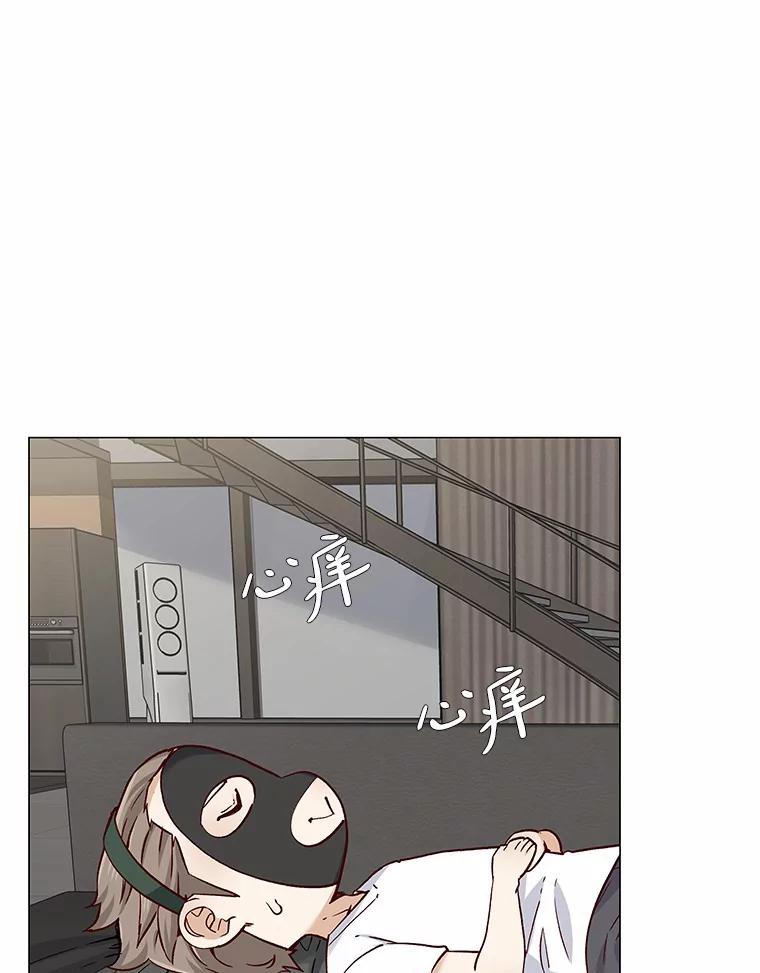 无法抵御的诱惑 40.离家出走 第32页