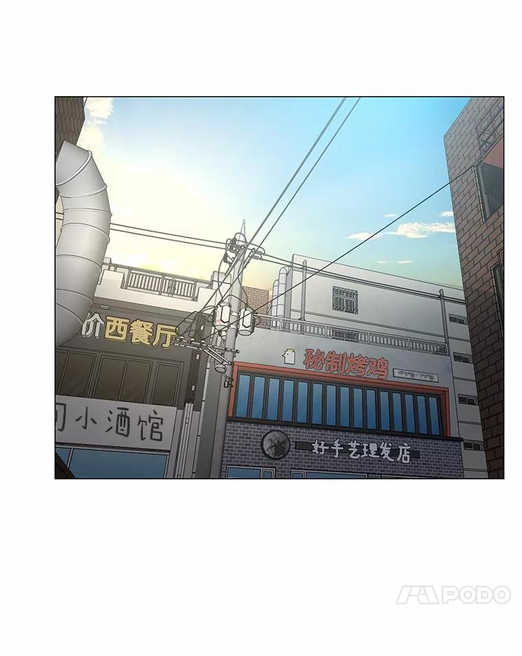 无法抵御的诱惑 40.离家出走 第4页
