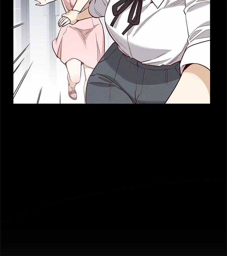 无法抵御的诱惑 41.受过的伤 第11页