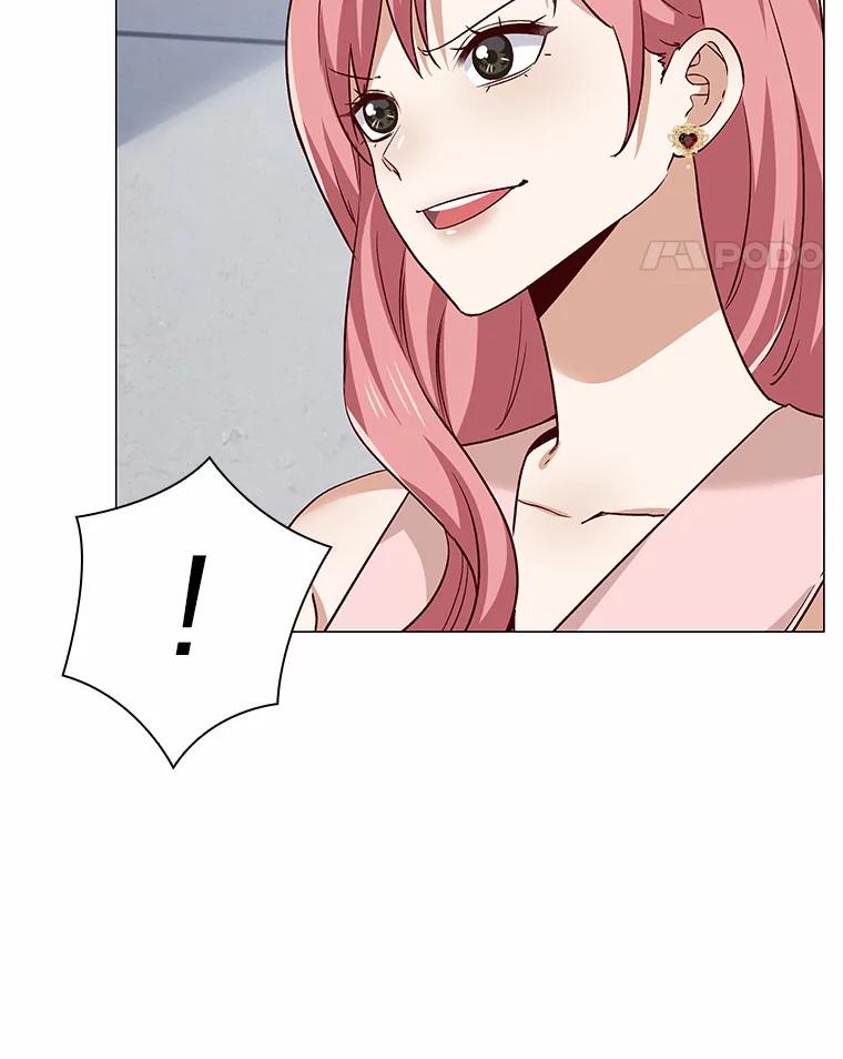无法抵御的诱惑 41.受过的伤 第20页