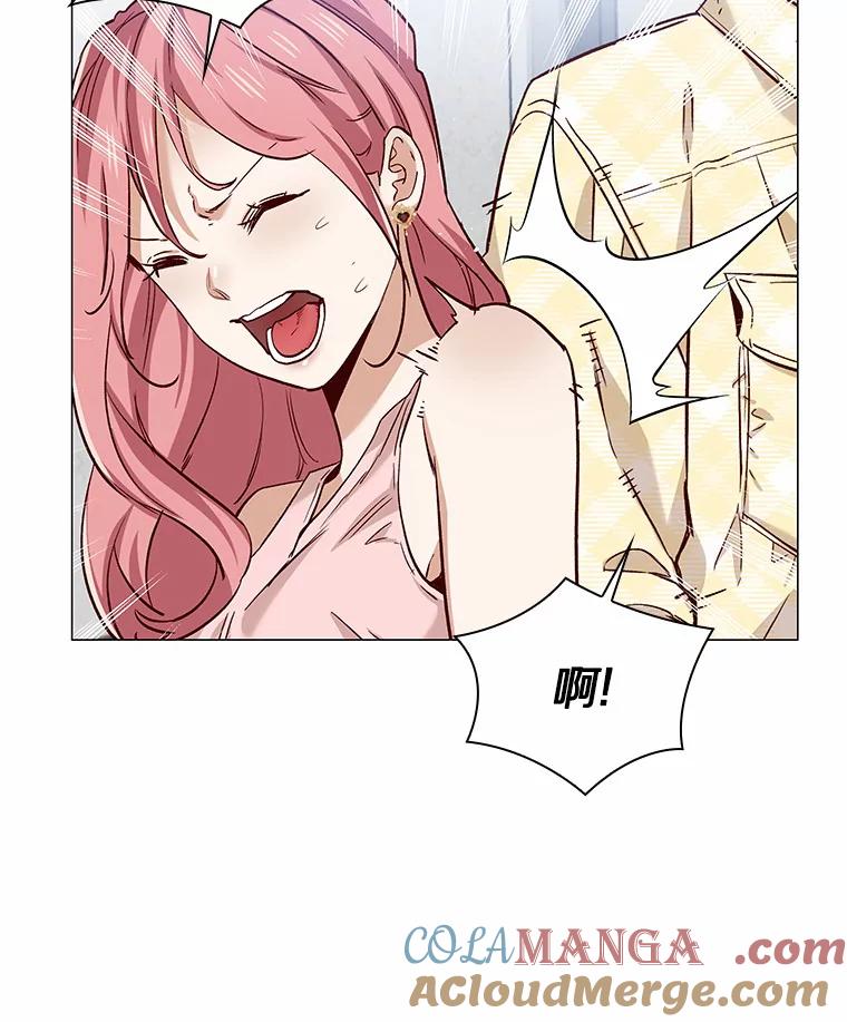 无法抵御的诱惑 41.受过的伤 第125页