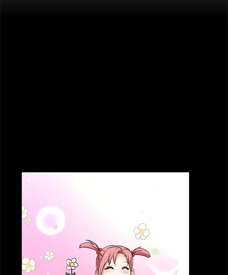 无法抵御的诱惑 41.受过的伤 第35页