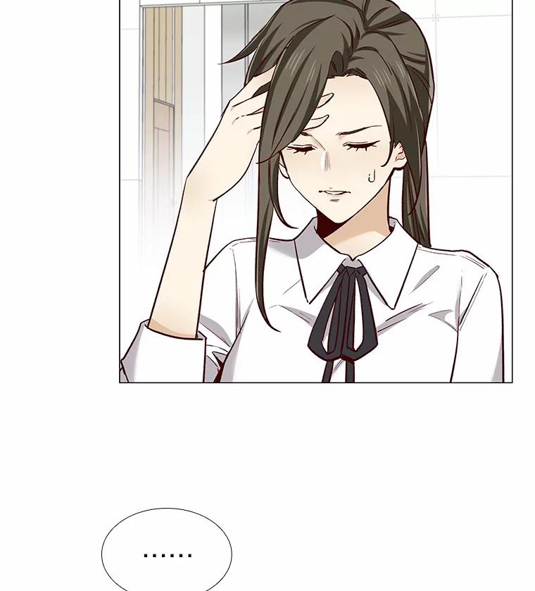 无法抵御的诱惑 41.受过的伤 第146页