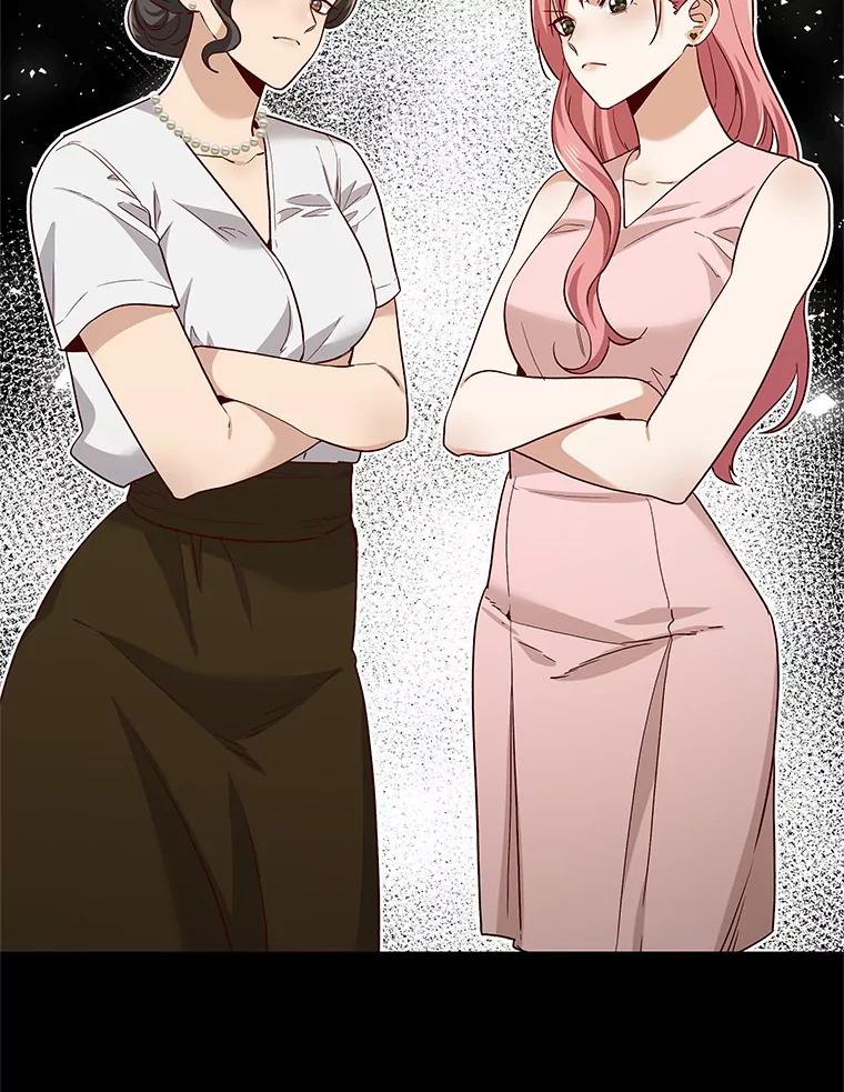 无法抵御的诱惑 41.受过的伤 第64页