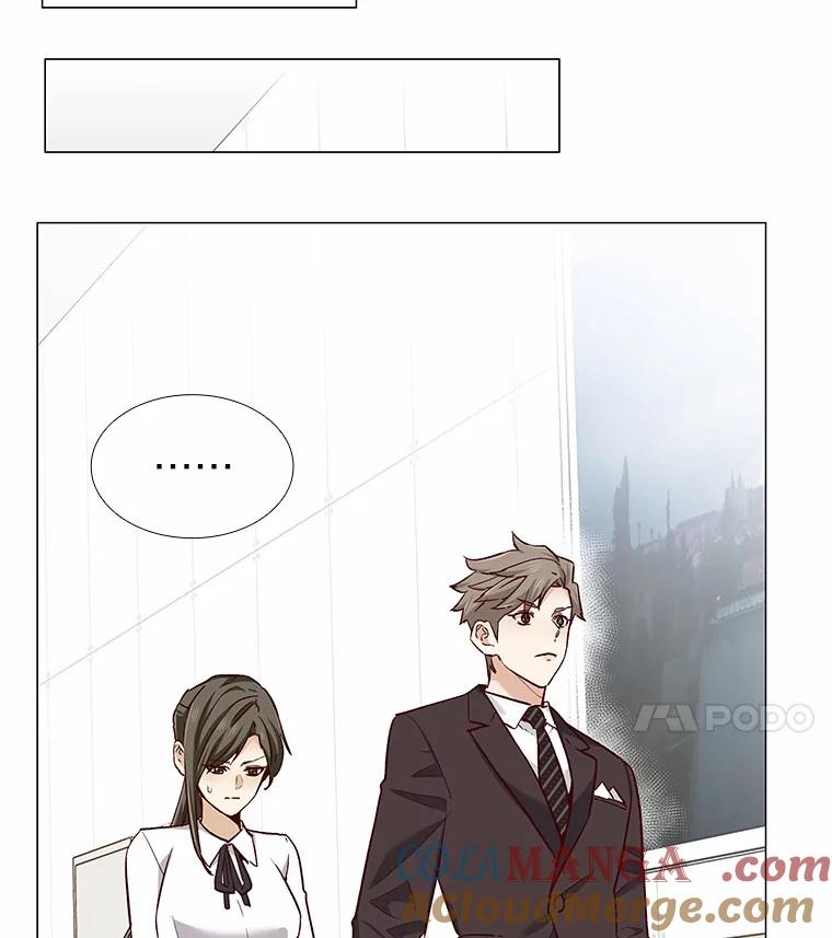 无法抵御的诱惑 41.受过的伤 第141页