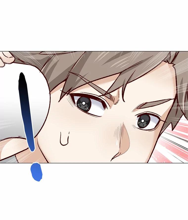 无法抵御的诱惑 41.受过的伤 第28页