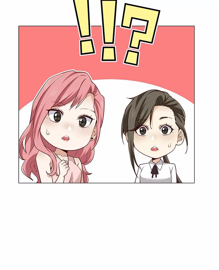 无法抵御的诱惑 41.受过的伤 第102页