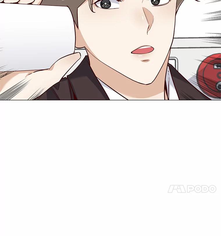 无法抵御的诱惑 41.受过的伤 第16页