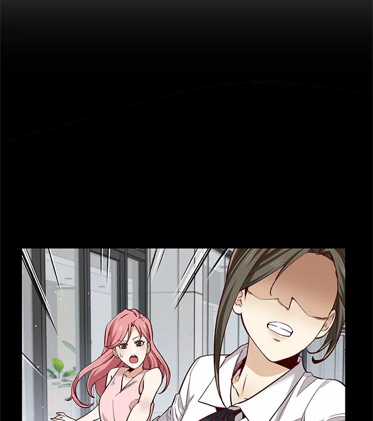 无法抵御的诱惑 41.受过的伤 第10页