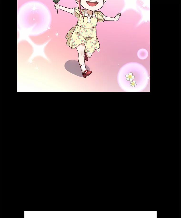 无法抵御的诱惑 41.受过的伤 第36页