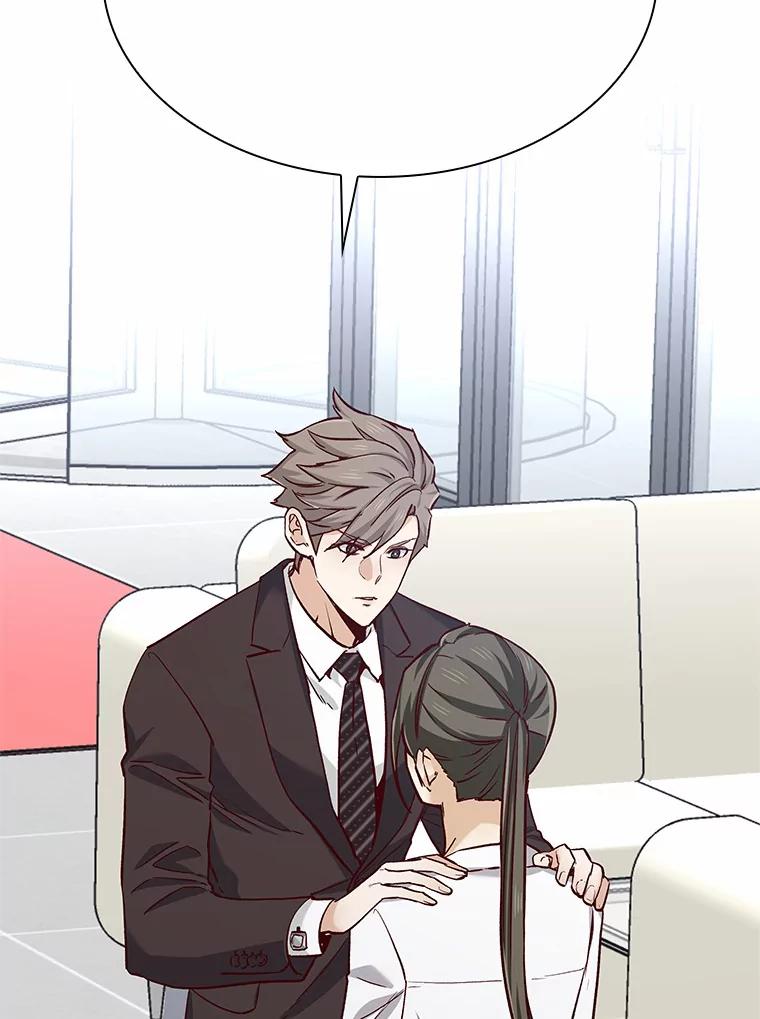 无法抵御的诱惑 41.受过的伤 第159页