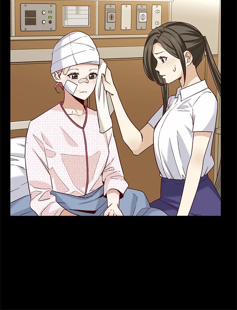 无法抵御的诱惑 41.受过的伤 第58页