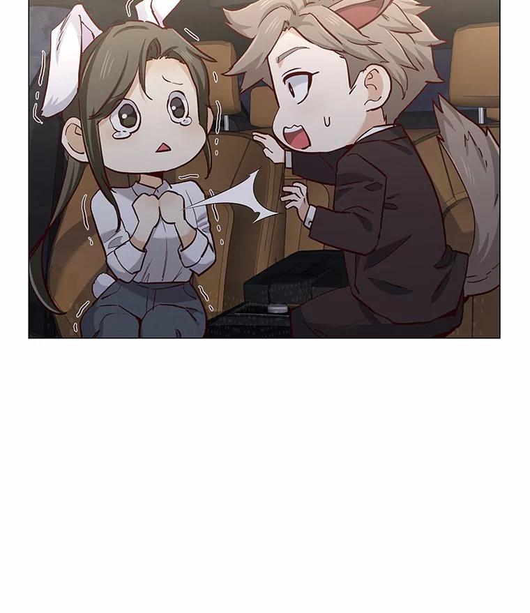 无法抵御的诱惑 42.不思报答 第64页