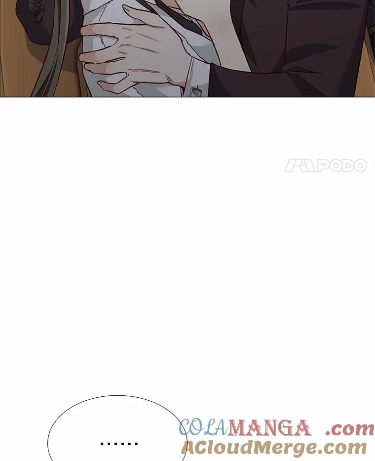 无法抵御的诱惑 42.不思报答 第77页