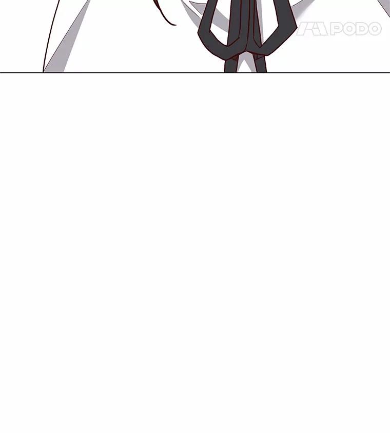 无法抵御的诱惑 42.不思报答 第27页