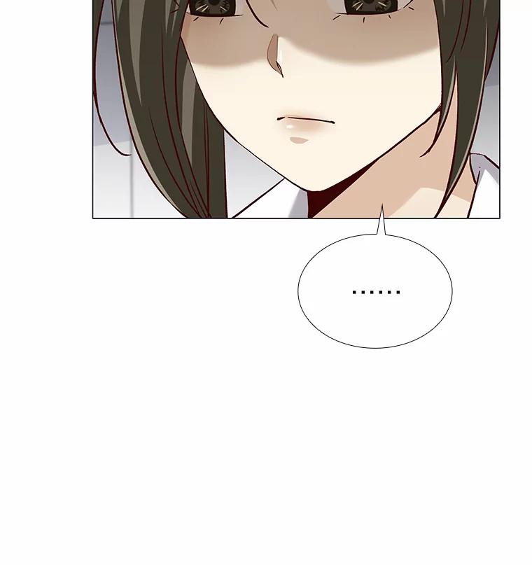 无法抵御的诱惑 42.不思报答 第18页