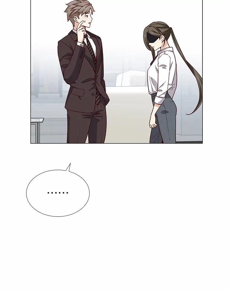 无法抵御的诱惑 42.不思报答 第14页