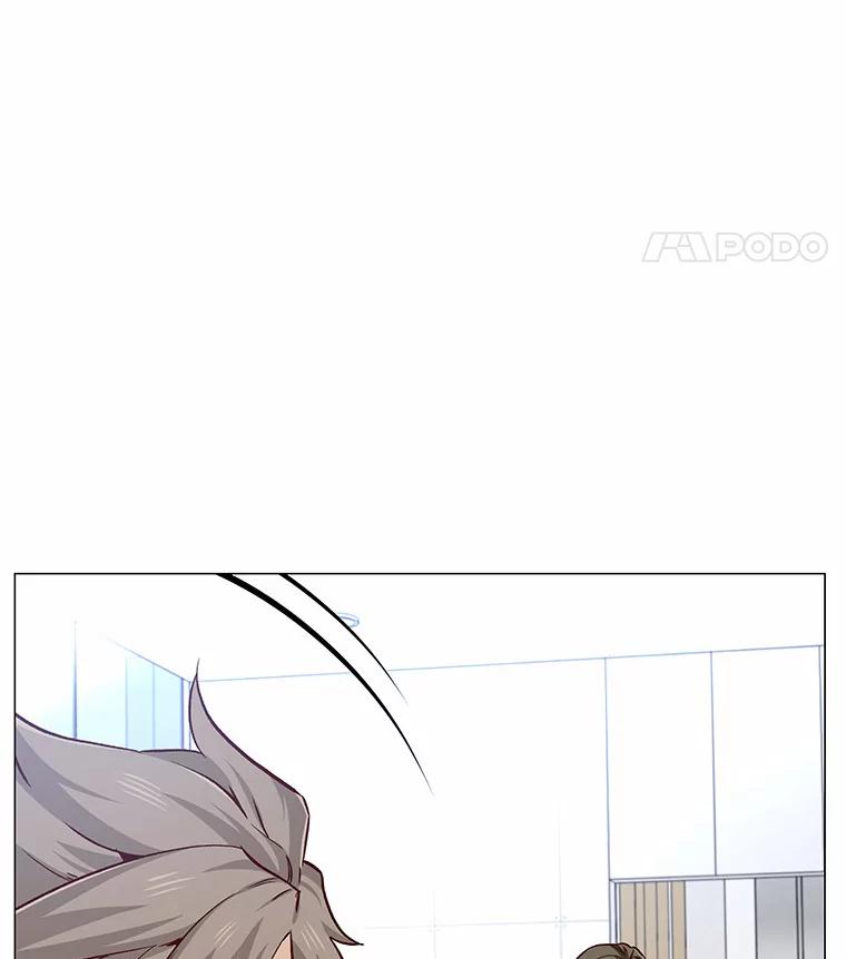 无法抵御的诱惑 42.不思报答 第23页