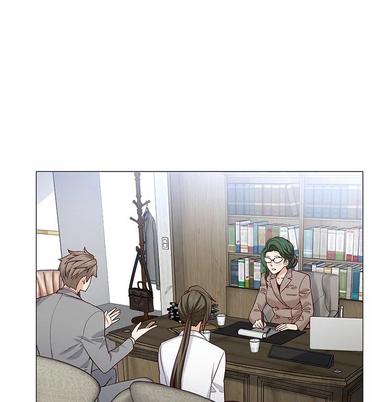 无法抵御的诱惑 43.信赖 第4页