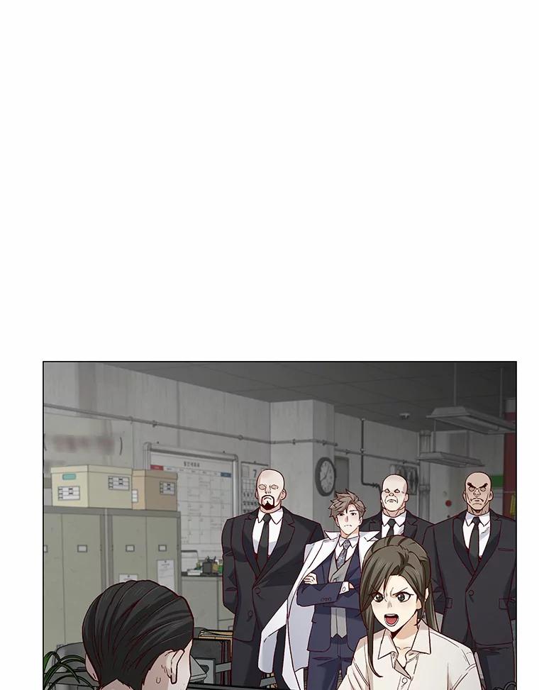 无法抵御的诱惑 43.信赖 第7页