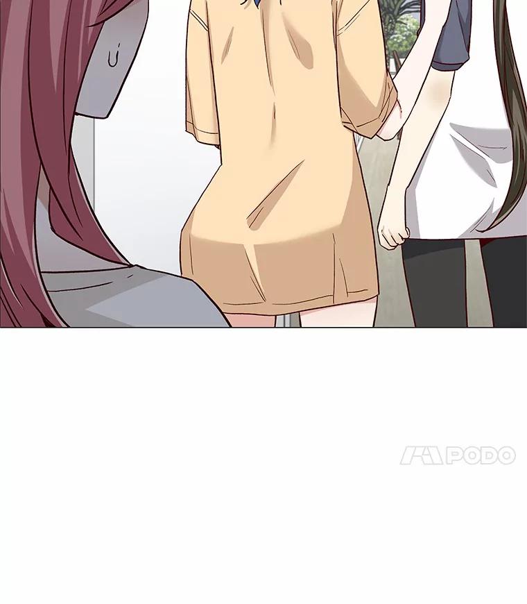 无法抵御的诱惑 43.信赖 第88页