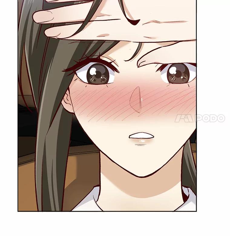 无法抵御的诱惑 43.信赖 第23页