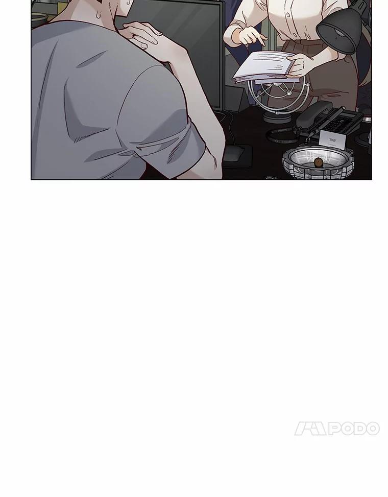 无法抵御的诱惑 43.信赖 第8页