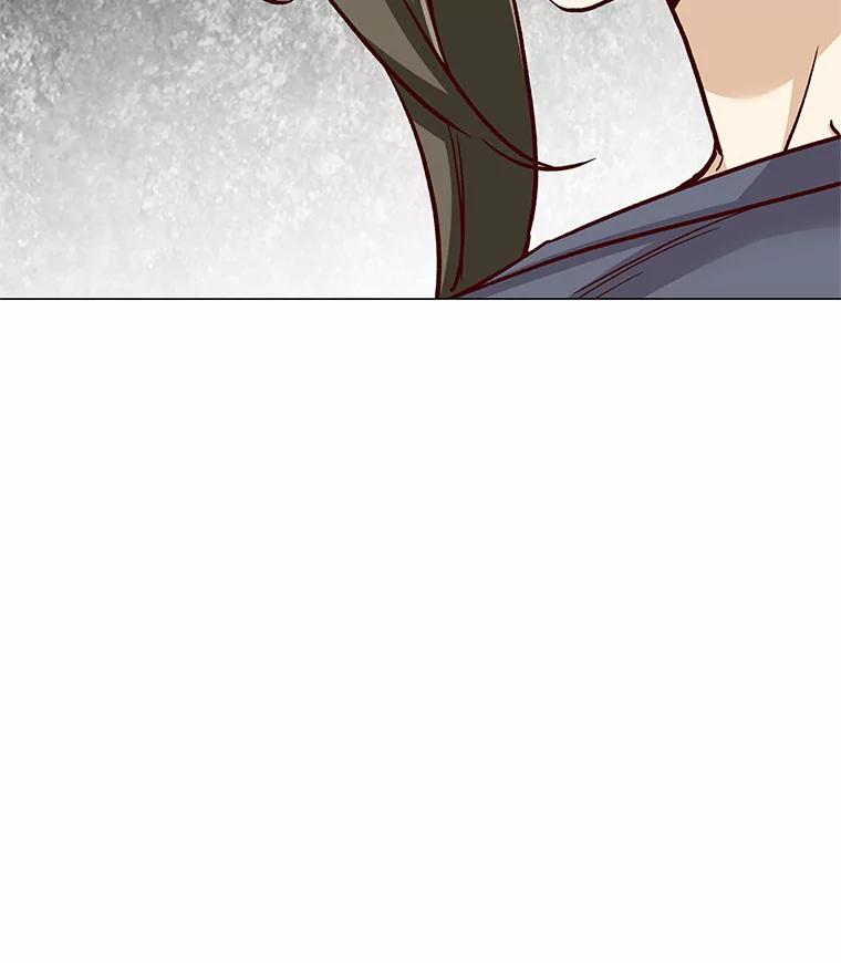 无法抵御的诱惑 43.信赖 第86页