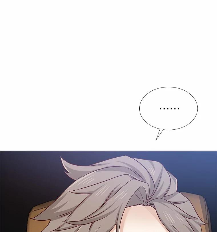 无法抵御的诱惑 43.信赖 第30页
