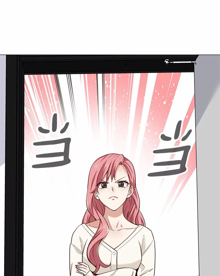 无法抵御的诱惑 43.信赖 第64页