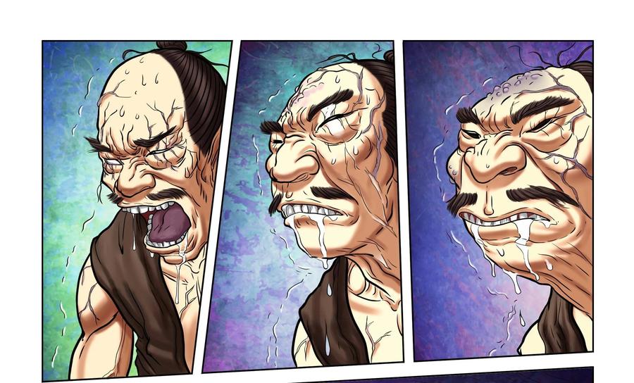 《无妖无魔》第45话：遇难 第16页