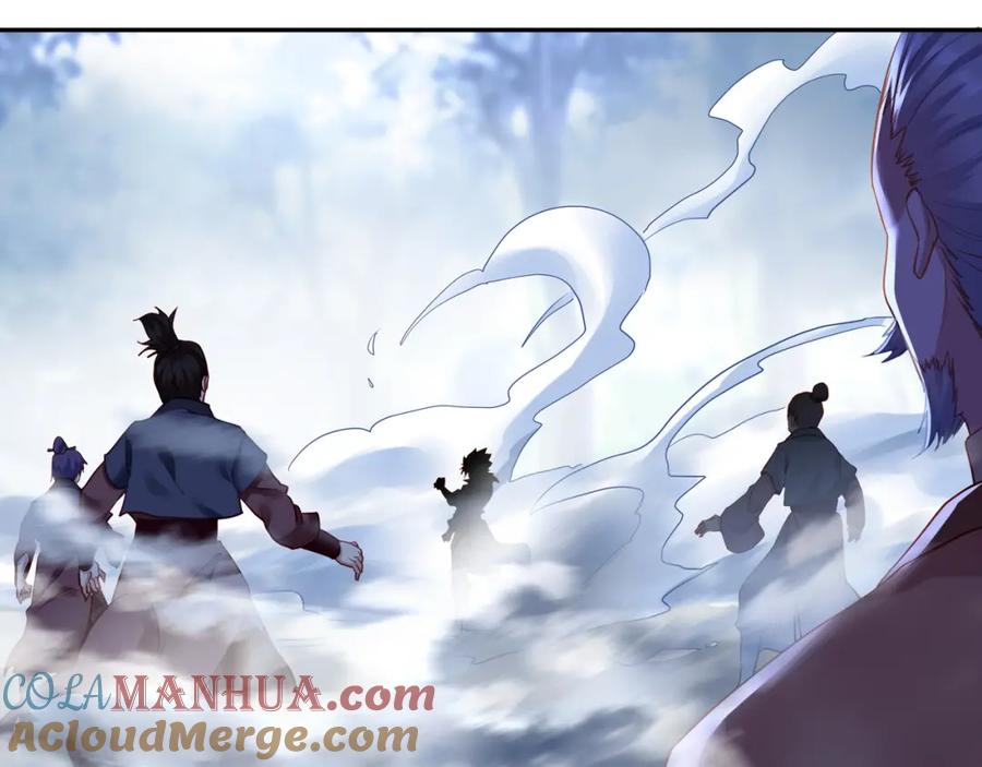 一切从我成为炉鼎开始 第8话 围猎！ 第67页