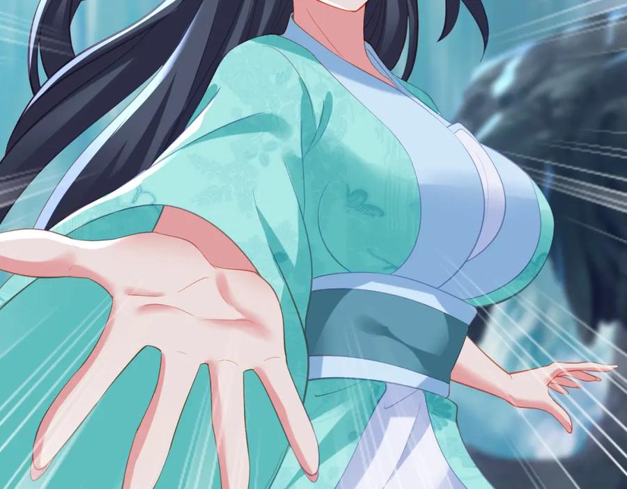一切从我成为炉鼎开始 第98话 背刺 第78页