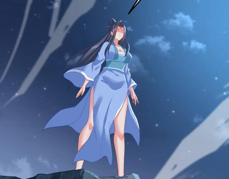 一切从我成为炉鼎开始 第99话 第二仙路 第36页