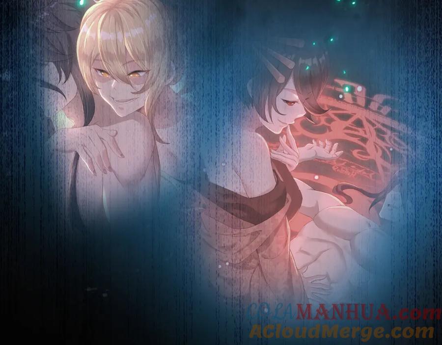 一切从我成为炉鼎开始 第99话 第二仙路 第49页
