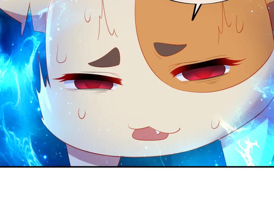 一切从我成为炉鼎开始 第99话 第二仙路 第66页