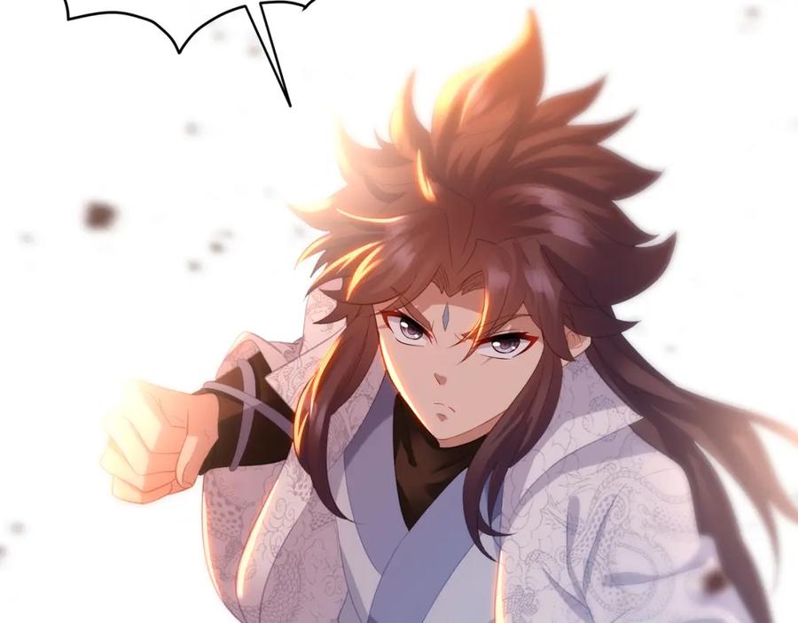一切从我成为炉鼎开始 第99话 第二仙路 第100页