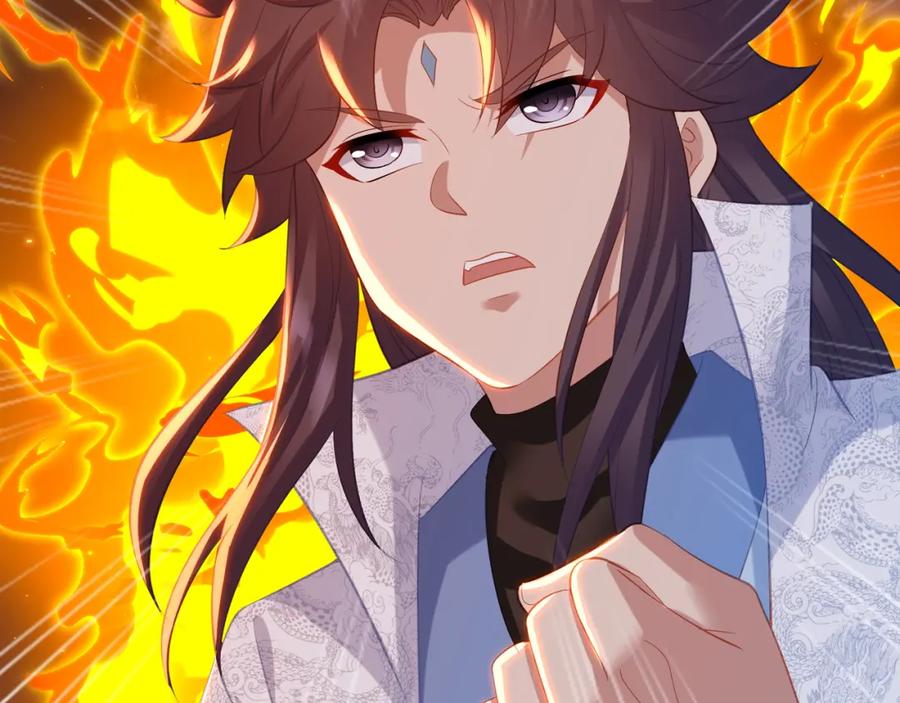一切从我成为炉鼎开始 第99话 第二仙路 第88页