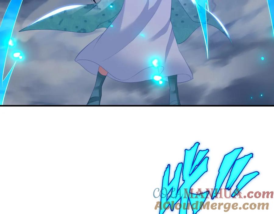 一切从我成为炉鼎开始 第99话 第二仙路 第21页
