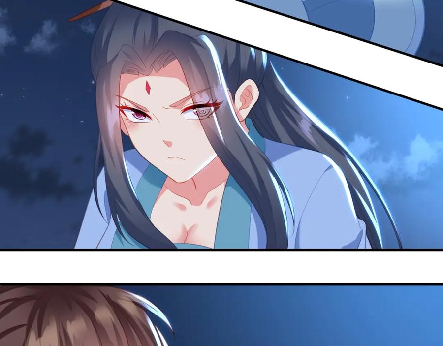 一切从我成为炉鼎开始 第100话 恶念复返 第90页